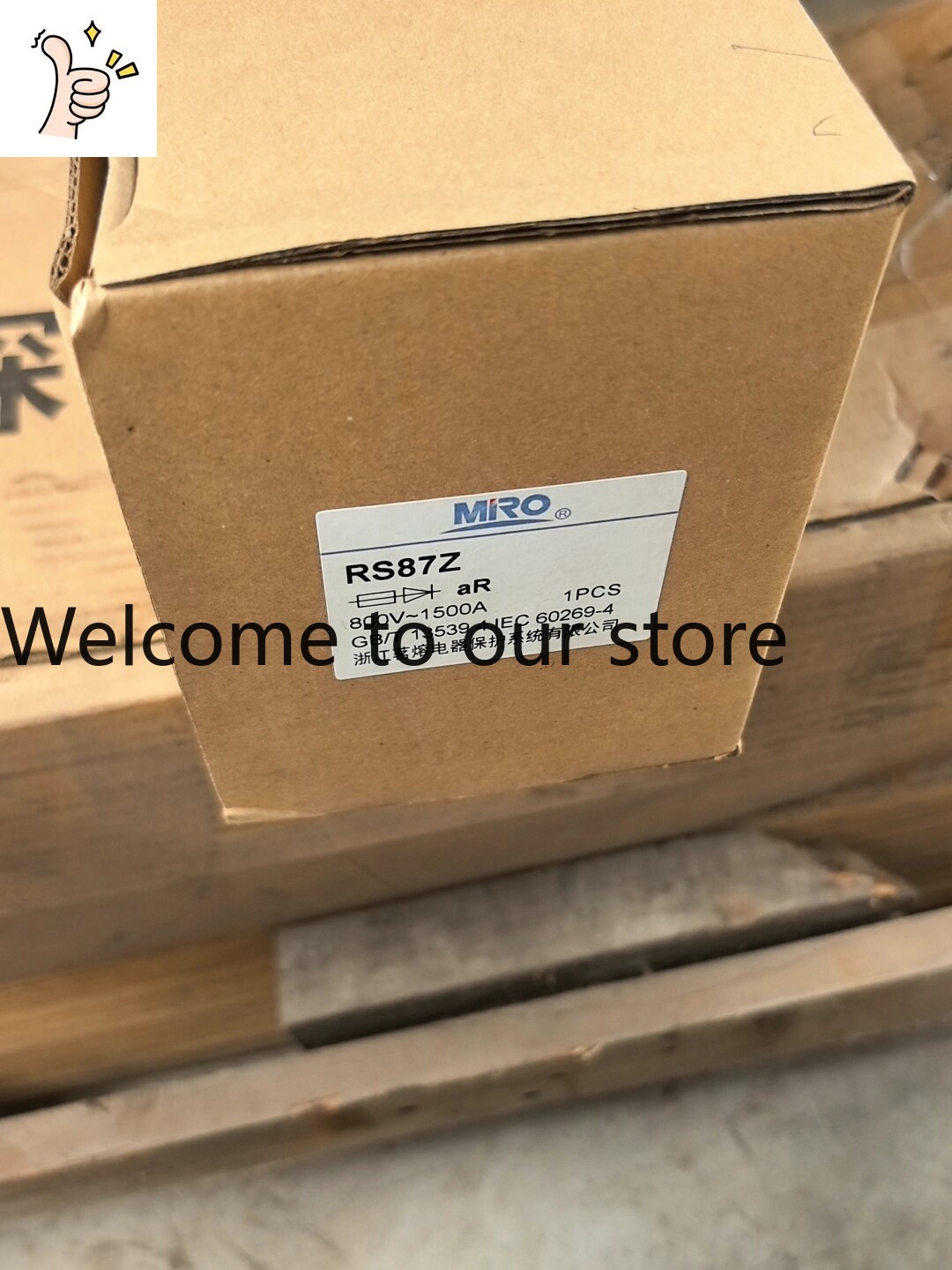 Woodworking Warehouse - Mingrong RS87Z zekering 800V1500A, een gloednieuwe