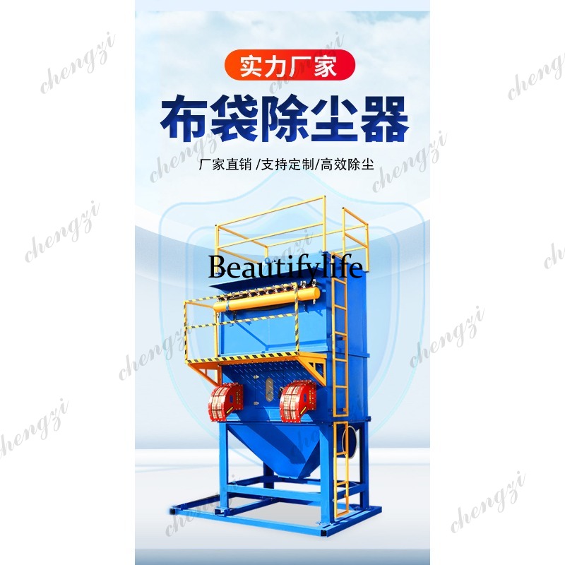 Zakfilter industriële opslagpl - Woodworking Warehouse recensie en prijs