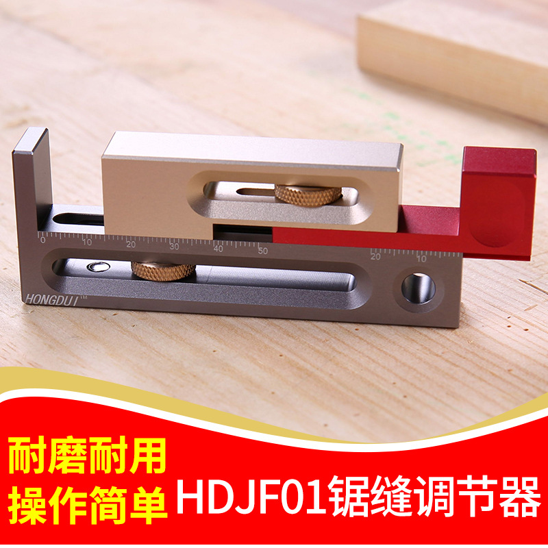 Houtbewerkingsgereedschap, zaa - Woodworking Kerf recensie en prijs