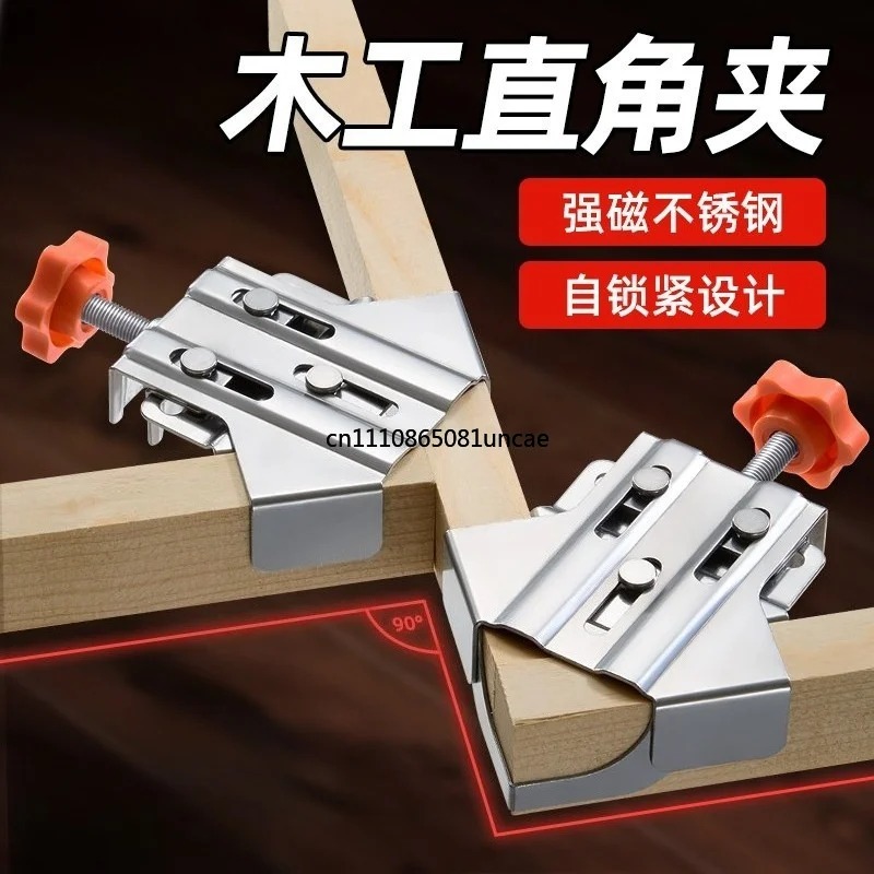 Zware roestvrijstalen 90 grade - Woodworking Right Angle Clamp recensie en prijs