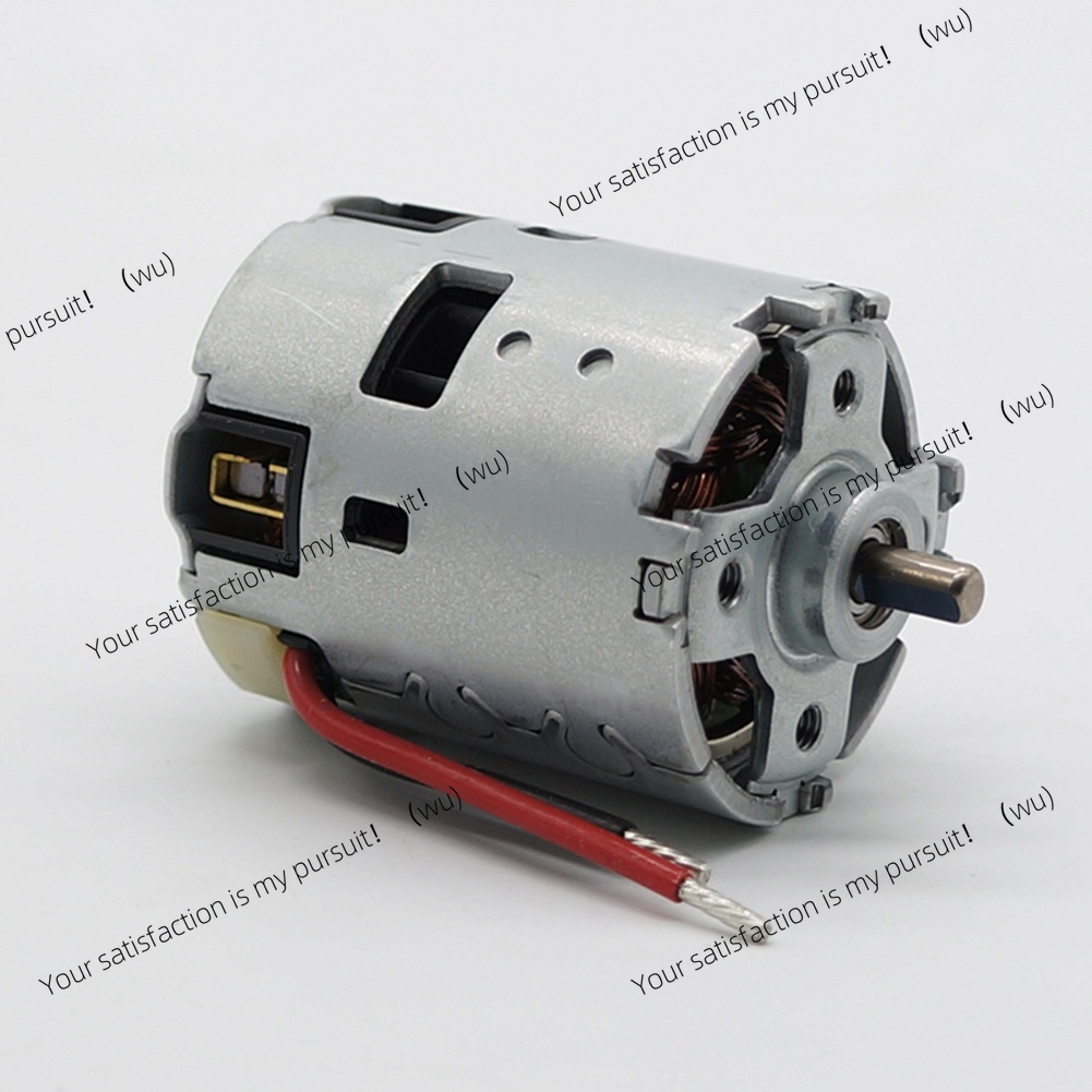 18V Motor 1607022609 voor BOSC - Bosch Drill Gsb 18V recensie en prijs